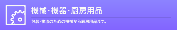 @BE@E~[pi